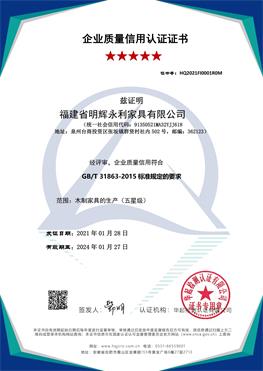 微信图片_202103121455073.jpg