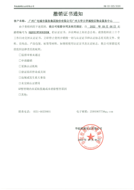第1页.png